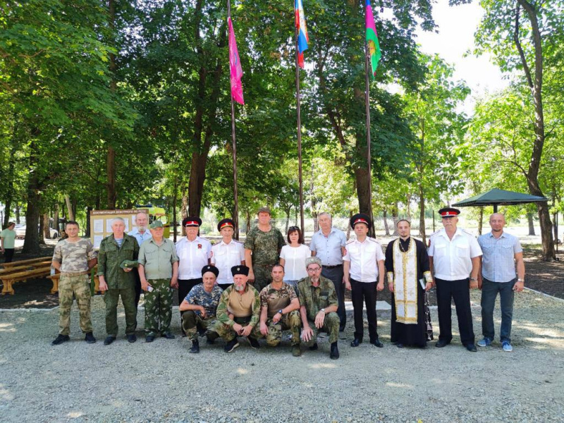 Открытие детского спортивного лагеря военно-патриотического центра «Казачий дозор»