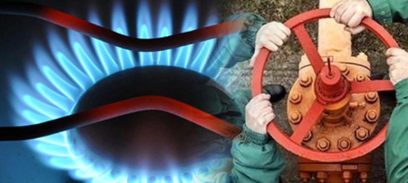 Долг перед краевыми поставщиками газа - 235 млн рублей