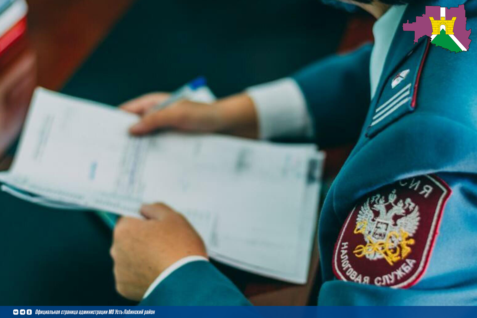 Межрайонная ИФНС России №14 подготовила подборку ответов на 3 популярных вопроса по применению патентной системы налогообложения