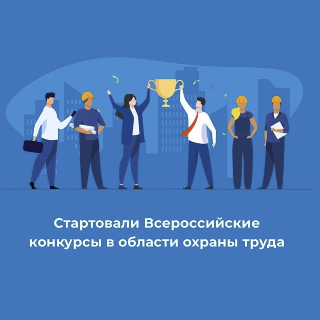 ИНФОРМАЦИЯ ДЛЯ РАБОТОДАТЕЛЕЙ УСТЬ-ЛАБИНСКОГО РАЙОНА!