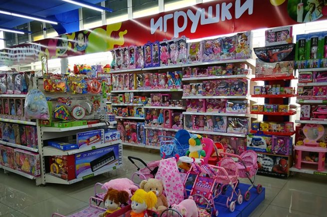 В России планируют запустить эксперимент по маркировке детских игрушек 