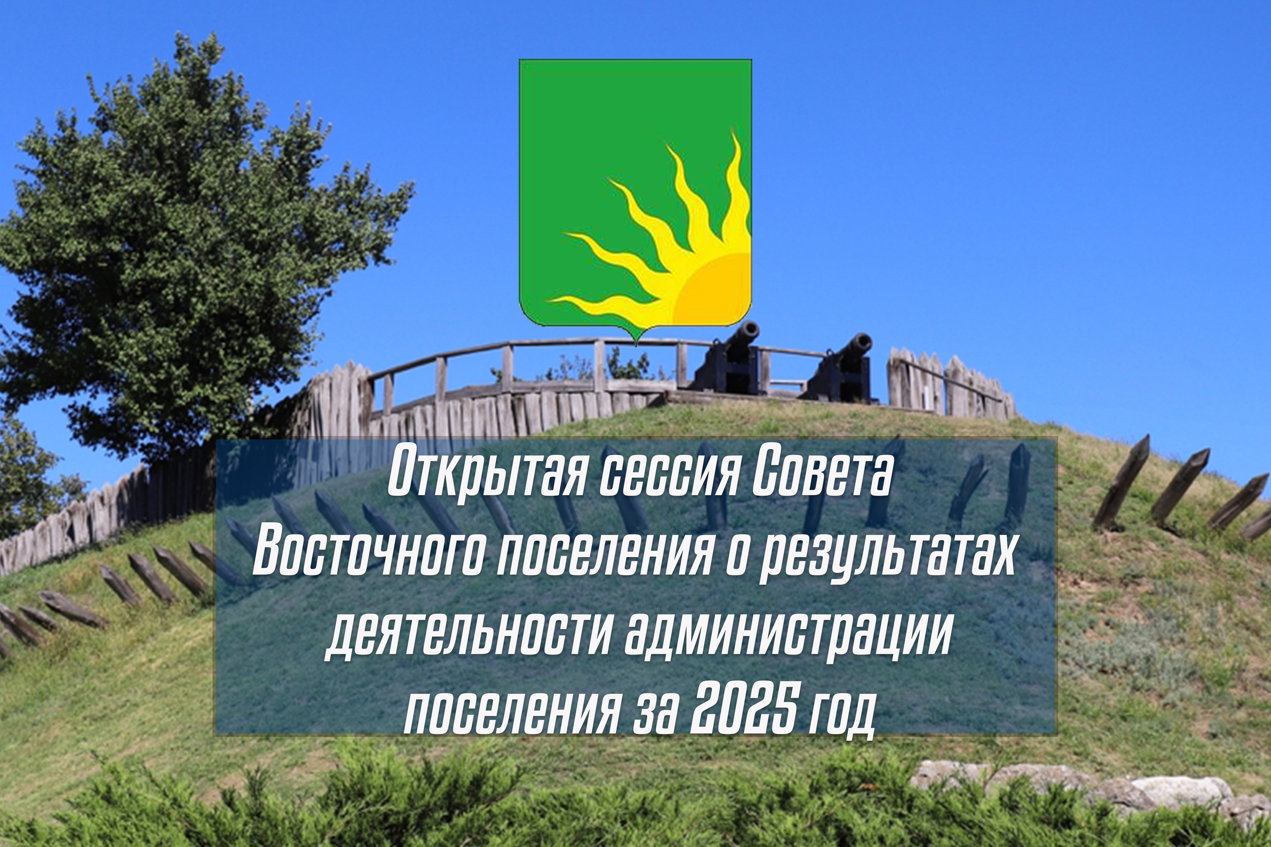 ‼️ Уважаемые жители Усть-Лабинского района!