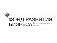 Управление экономики Усть-Лабинского района информирует об актуальном бизнес-инструменте