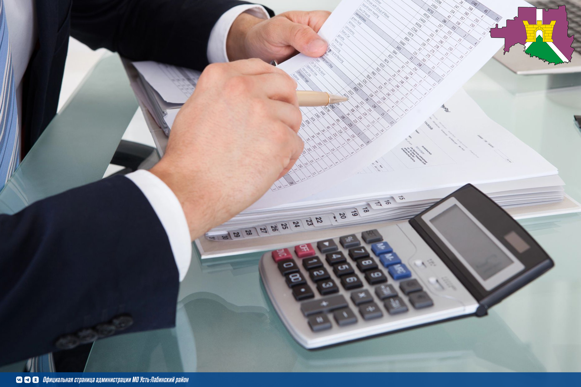 Неуплаченные в установленный срок суммы налогов признаются задолженностью