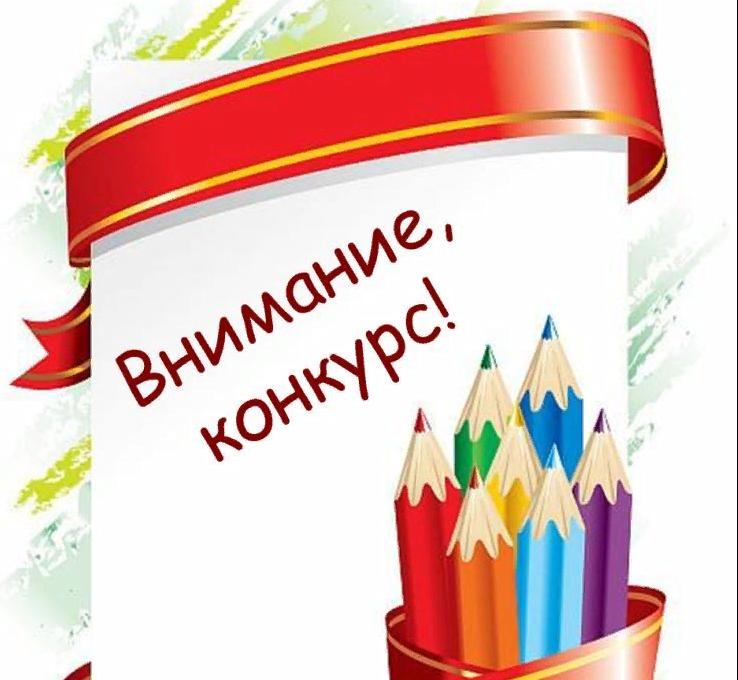 Стартовал краевой конкурс рисунков «МОЙ ВЫБОР»
