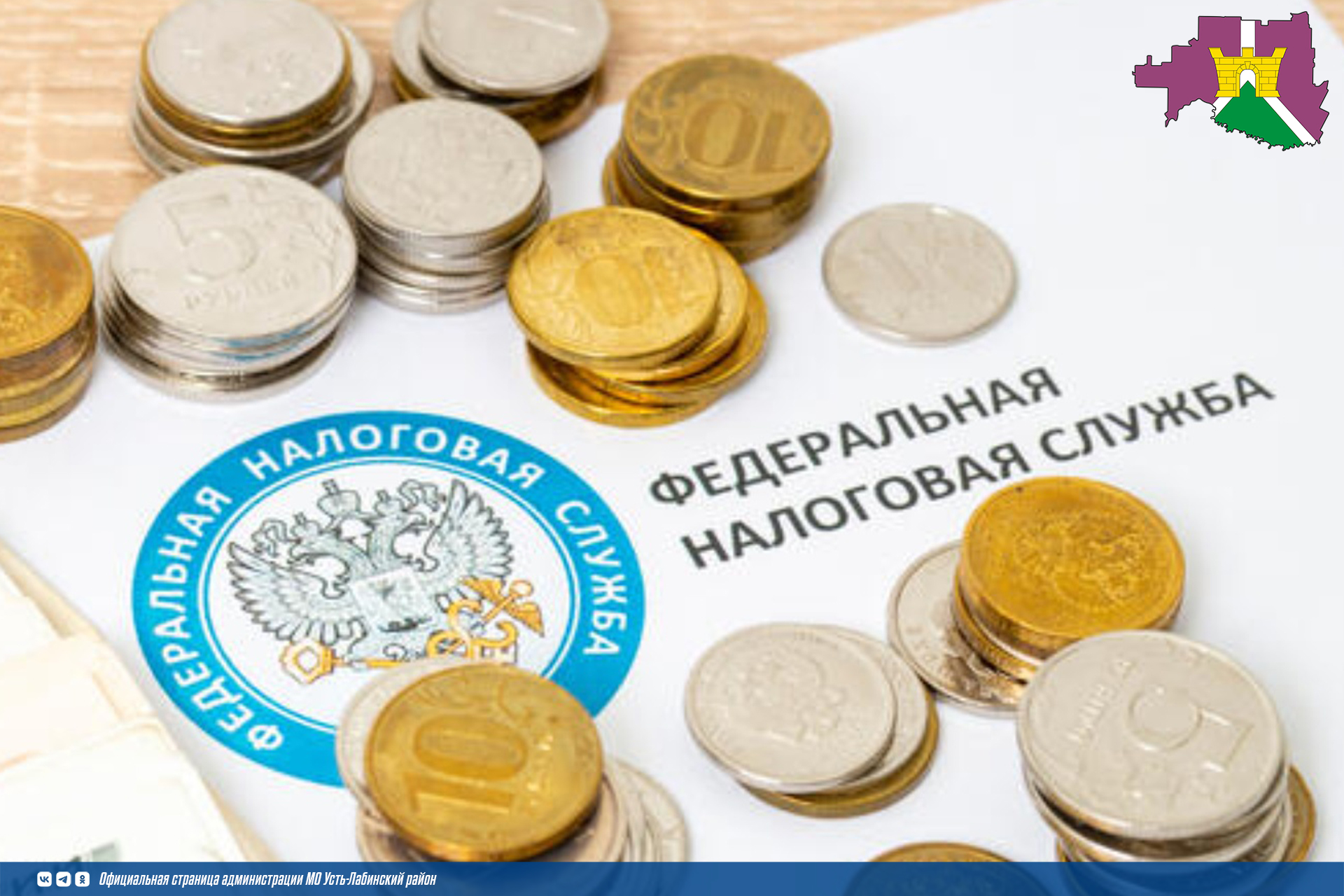 Участникам СВО и членам их семей предоставлена федеральная льгота по транспортному налогу