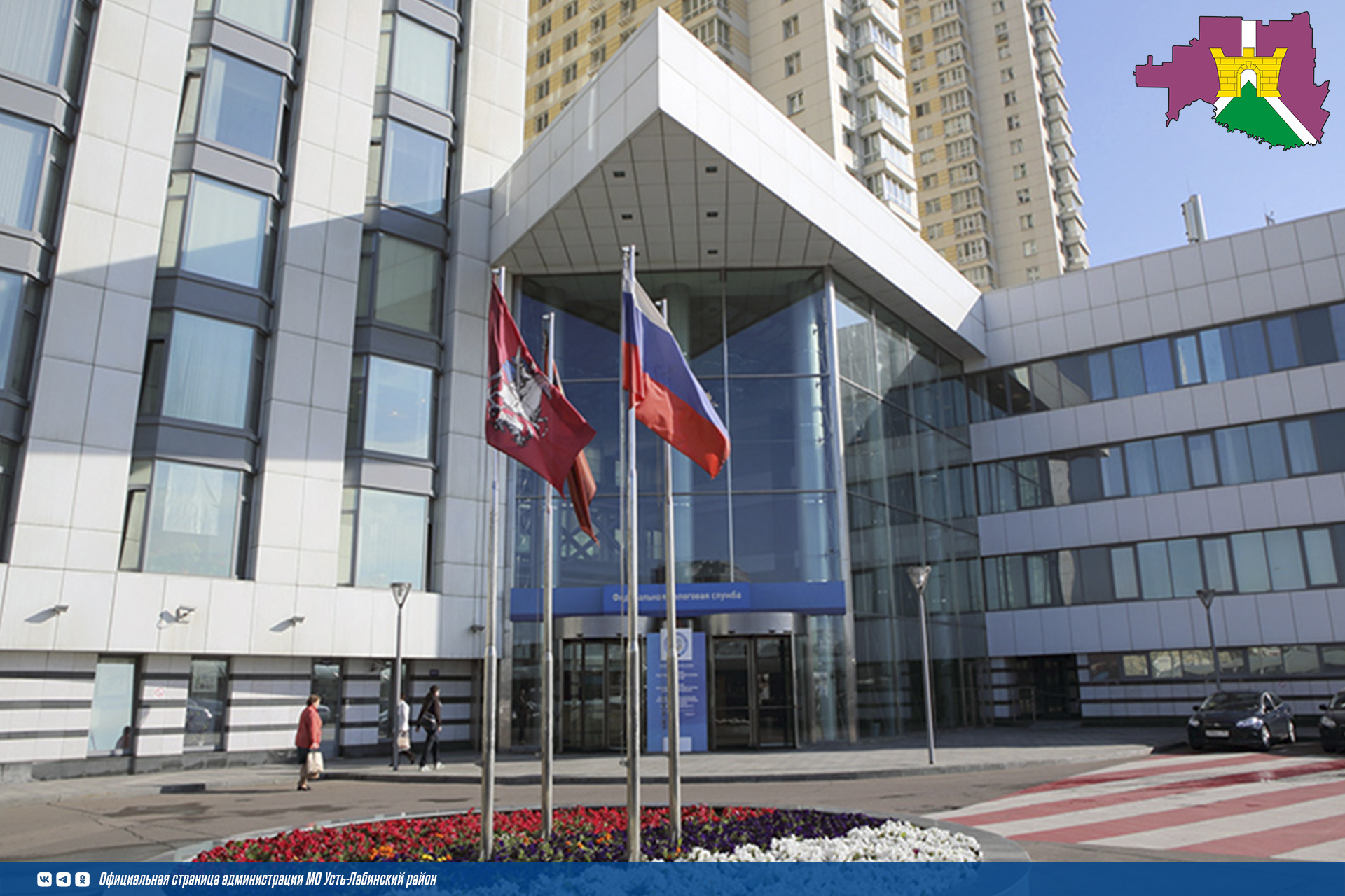 Налоговая служба разъяснила порядок взыскания задолженности с организаций и предпринимателей