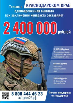 444635345678