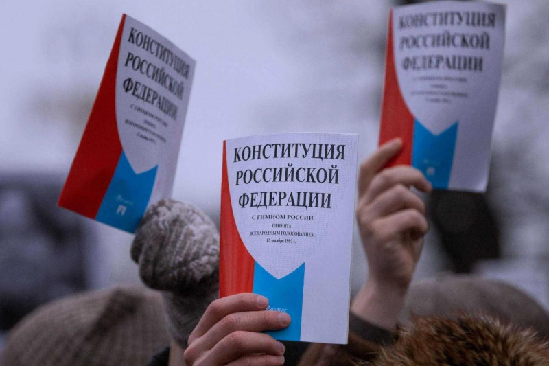 Дата общероссийского голосования по изменениям в Конституции РФ переносится