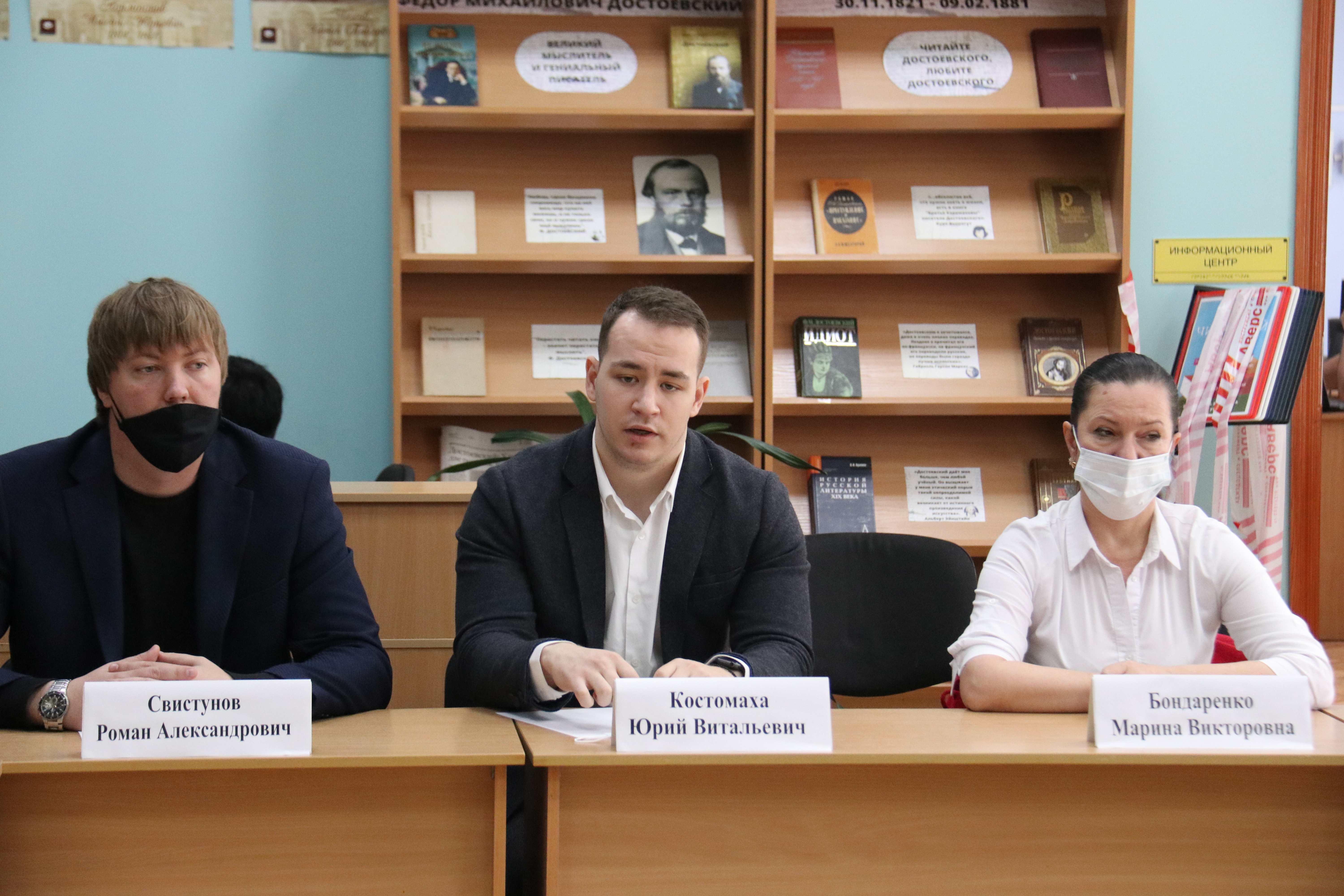 В Усть-Лабинске открыли филиал краевой молодежной организации