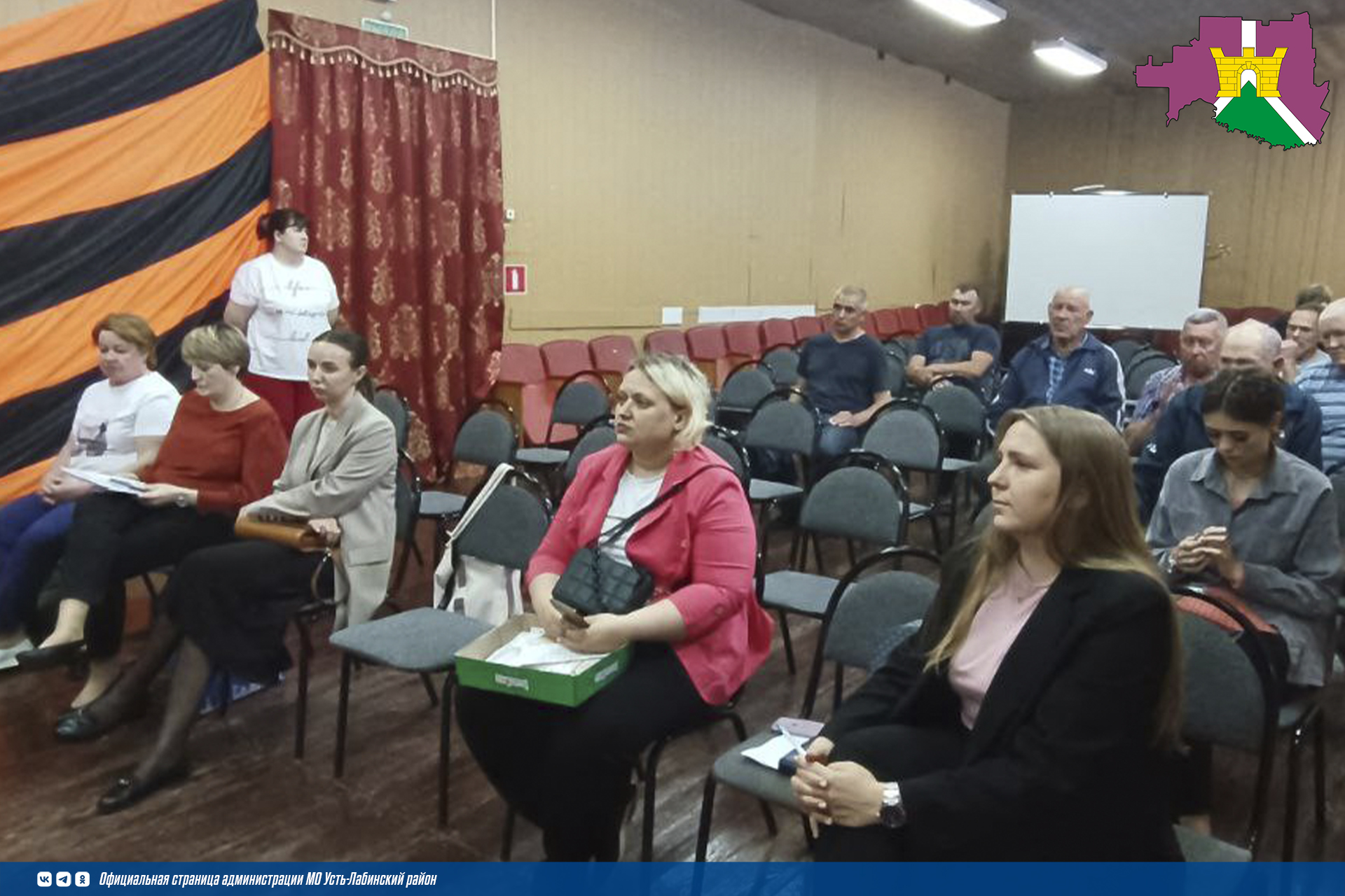 Предприниматели и промышленники обсудили меры поддержки для бизнеса в Александровском сельском поселении