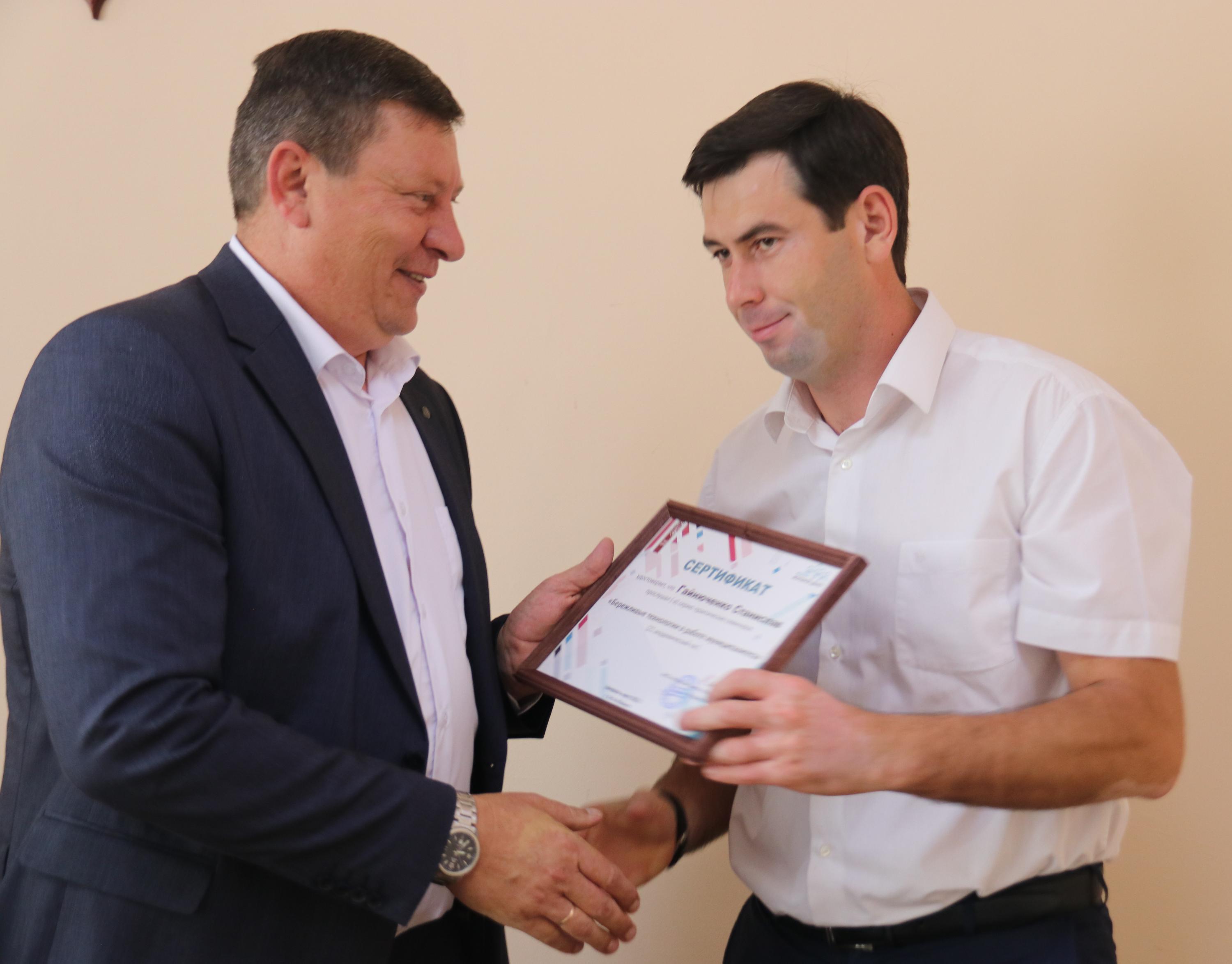 Глава Усть-Лабинского района получил кайдзен-сертификат
