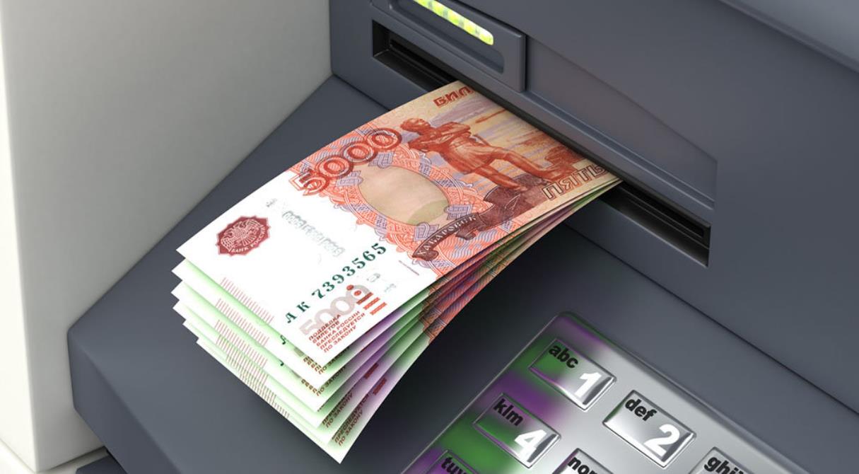 В Усть-Лабинске женщина отправлена на скамью подсудимых за кражу денег, забытых в купюроприемнике банкомата