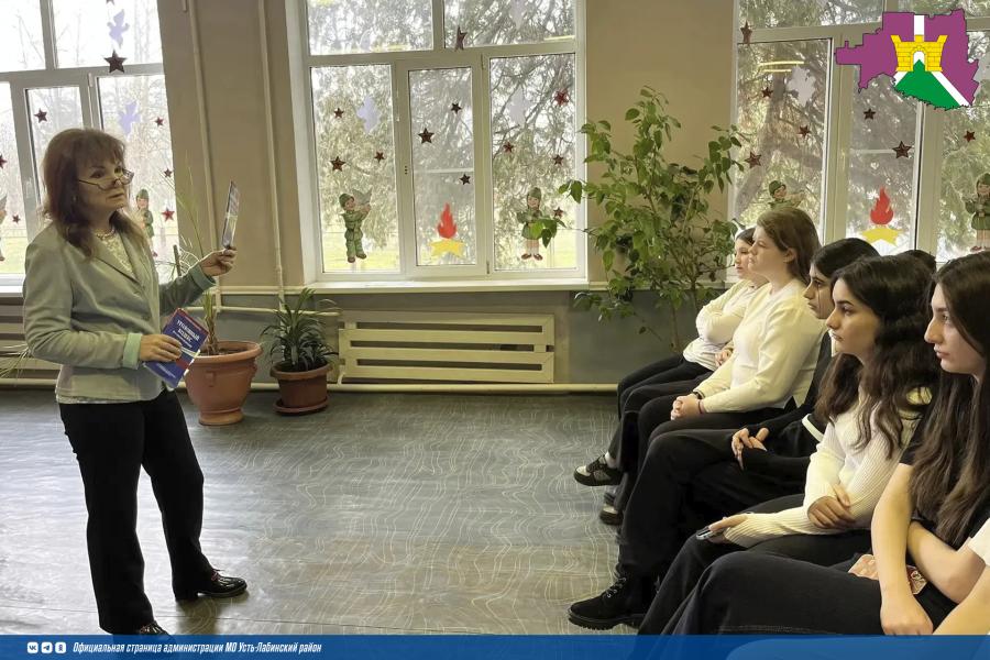 В МБОУ СОШ № 15 в рамках цикла мероприятий, направленных на повышение правовой грамотности, прошел антинаркотический лекторий «Я выбираю жизнь»