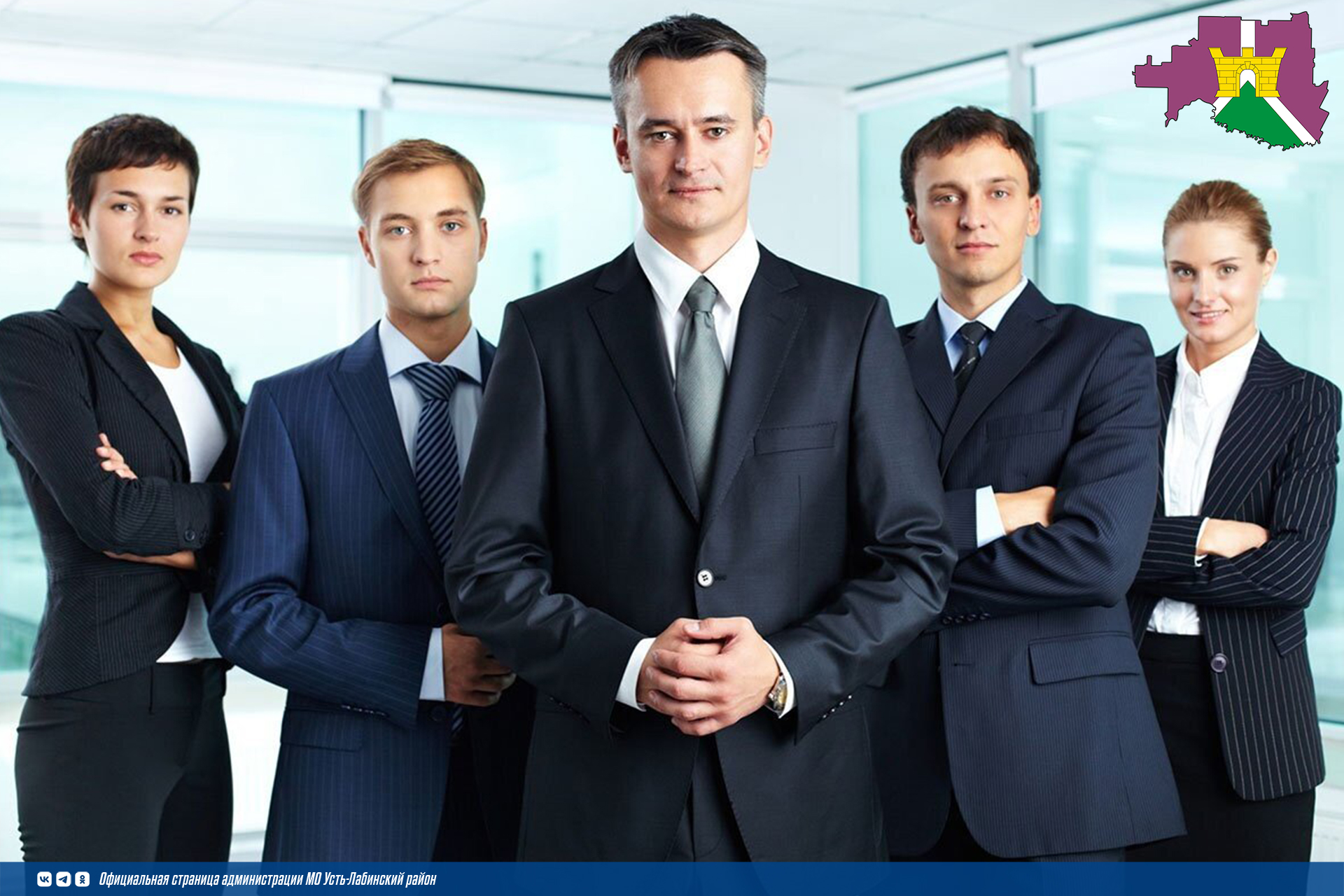 Унитарной некоммерческой организацией