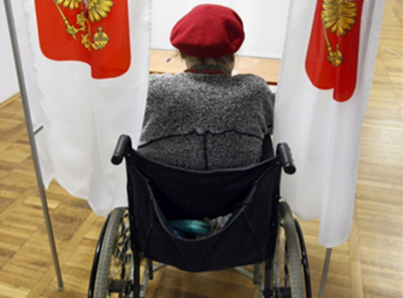ТИК Усть-Лабинская информирует: как проголосовать участнику с инвалидностью?
