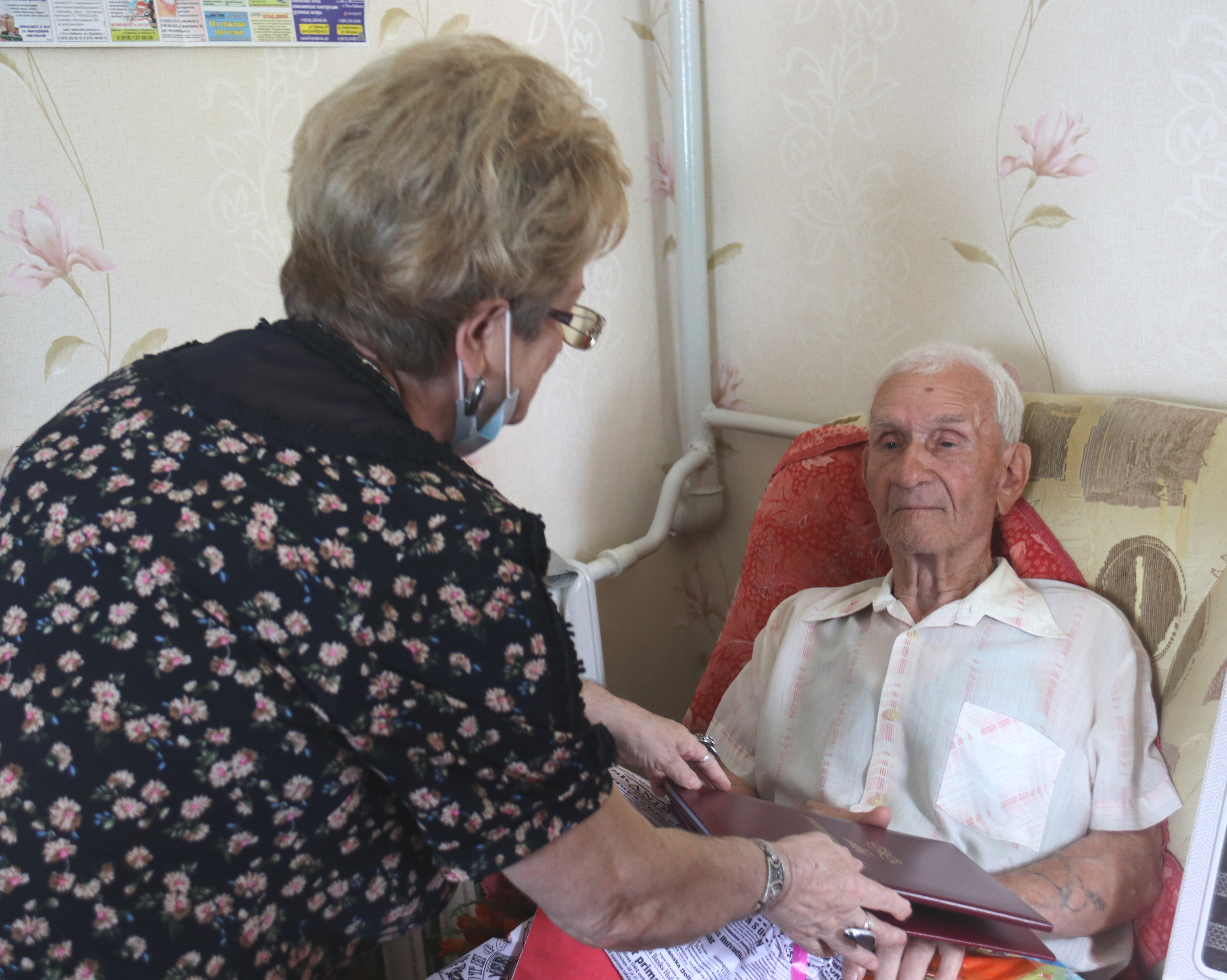 Ветеран Великой Отечественной войны устьлабинец Николай Емельянович Ермоленко отметил свой 95-й День рождения