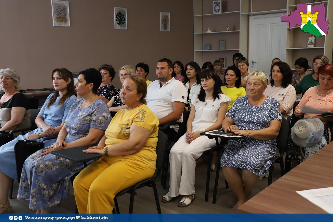  Образовательным центром «Фломастеры» проведено мероприятие по финансовой грамотности