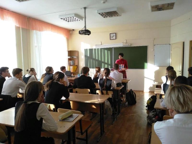 14 октября специалисты Усть-Лабинской городской библиотеки- филиала №1 совершили со старшеклассниками гимназии №5 литературное путешествие