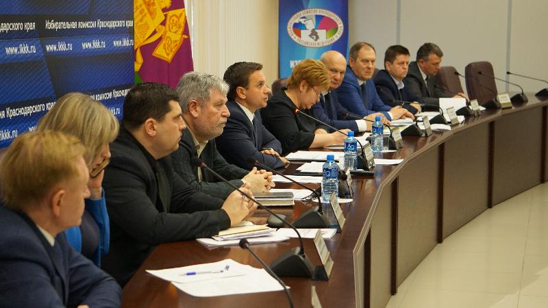 ТИК Усть-Лабинская приняла участие в общекраевом планёрном совещании