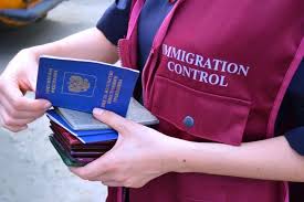 Отдел по вопросам миграции информирует об изменении в законодательстве