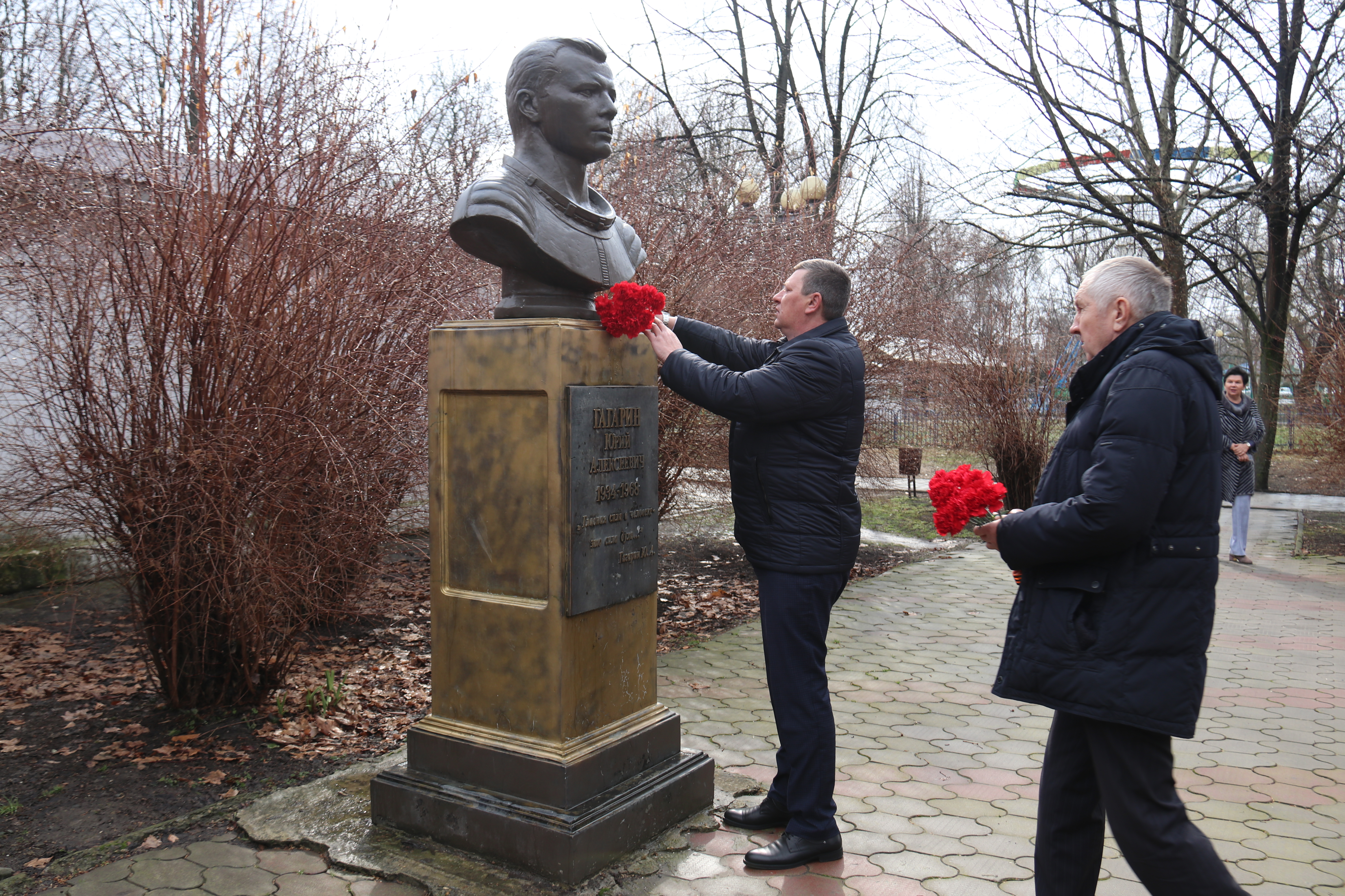 В Усть-Лабинске отметили день рождения Юрия Гагарина