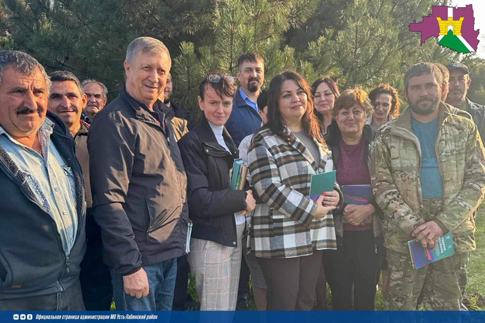 Проходит цикл выездных мероприятий «Общение без границ»