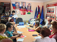 Председатель ТИК Усть-Лабинская Людмила Кириллова провела встречу в Усть-Лабинской районной организации Ветеранов 