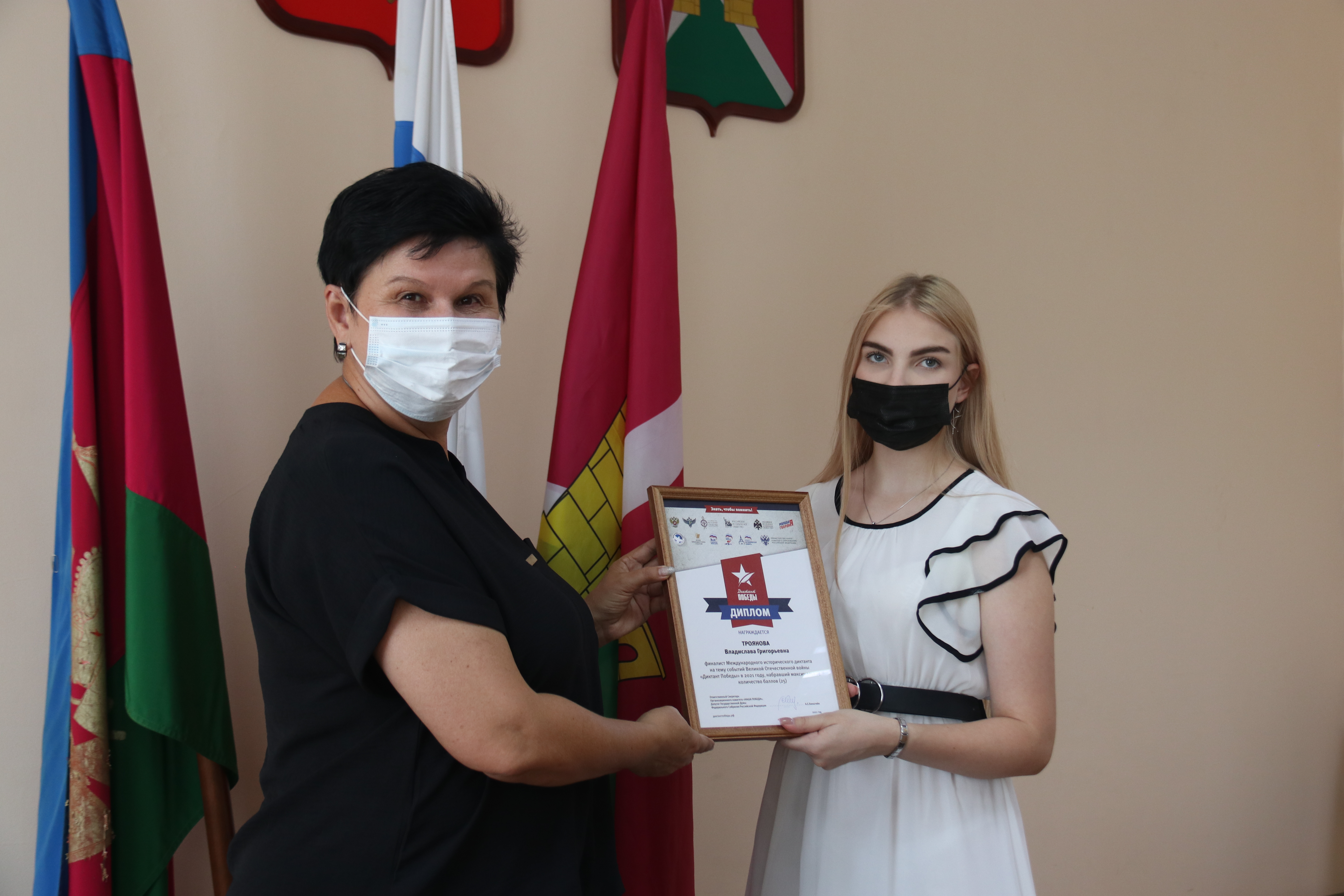 Выпускница гимназии №5 стала дипломантом международного конкурса "Диктант Победы"