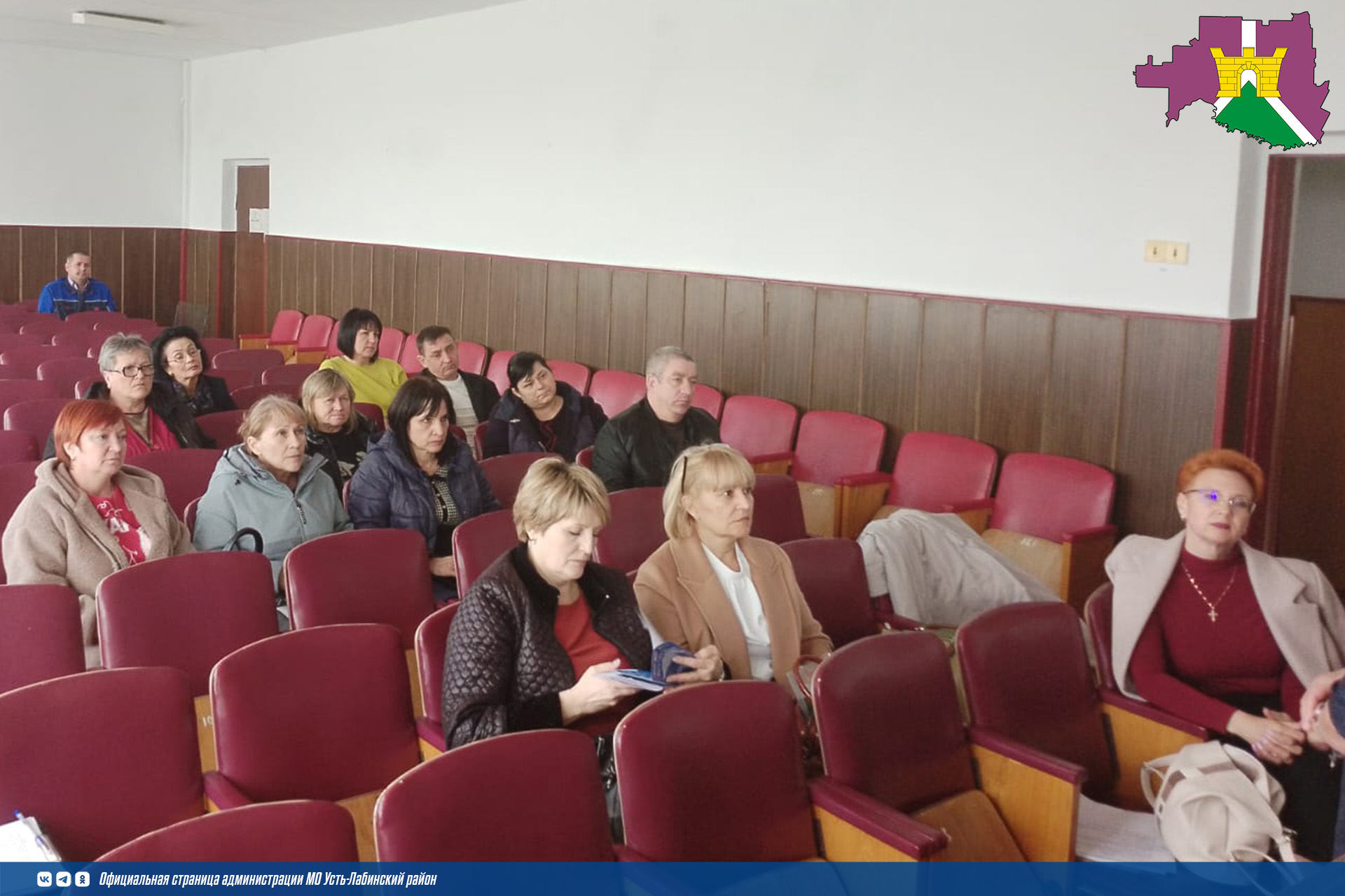 Предприниматели и промышленники обсудили меры поддержки для бизнеса в Новолабинском сельском поселении