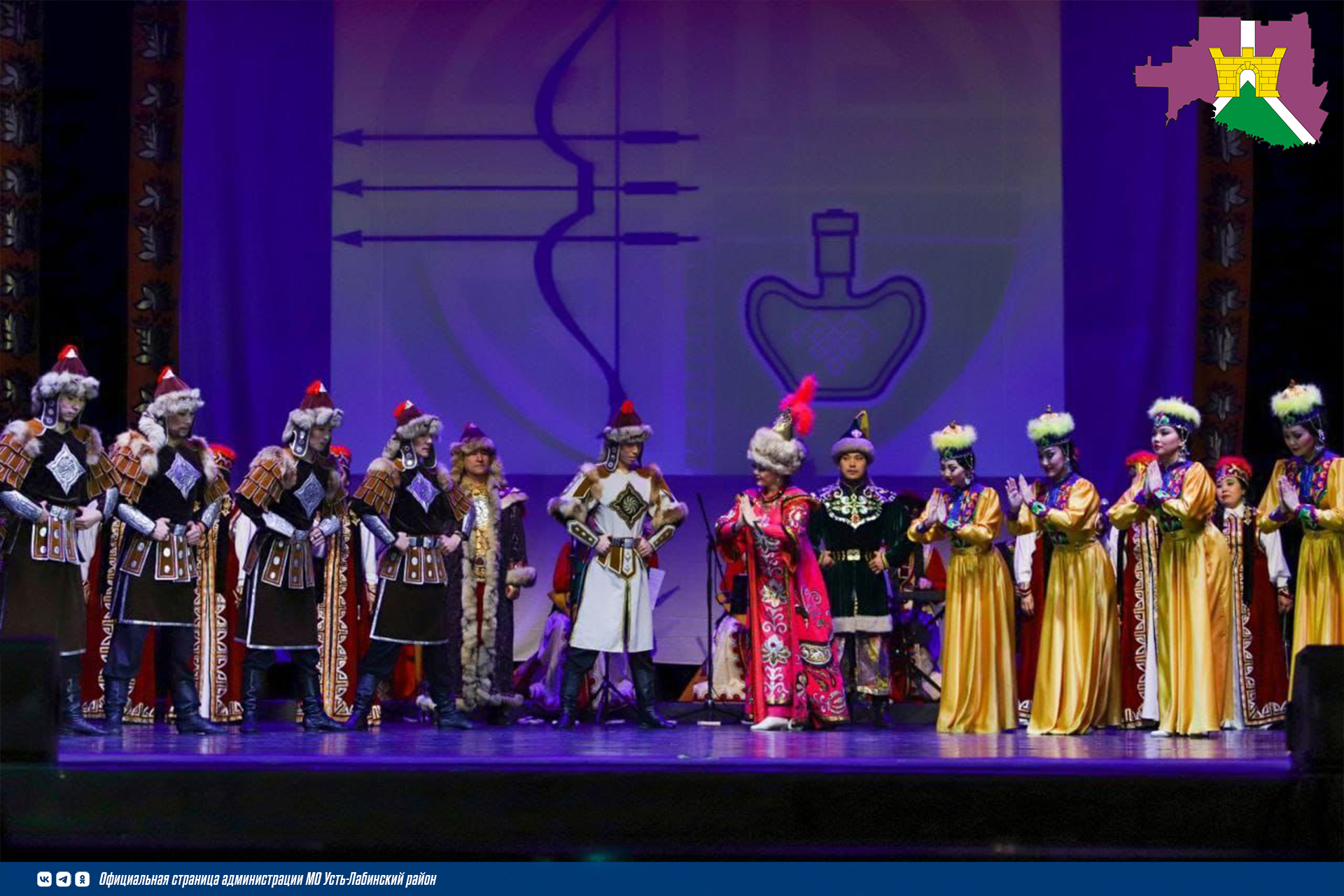 Государственный академический ансамбль песни и танца Калмыкии "Тюльпан" приглашает жителей района на бесплатный концерт