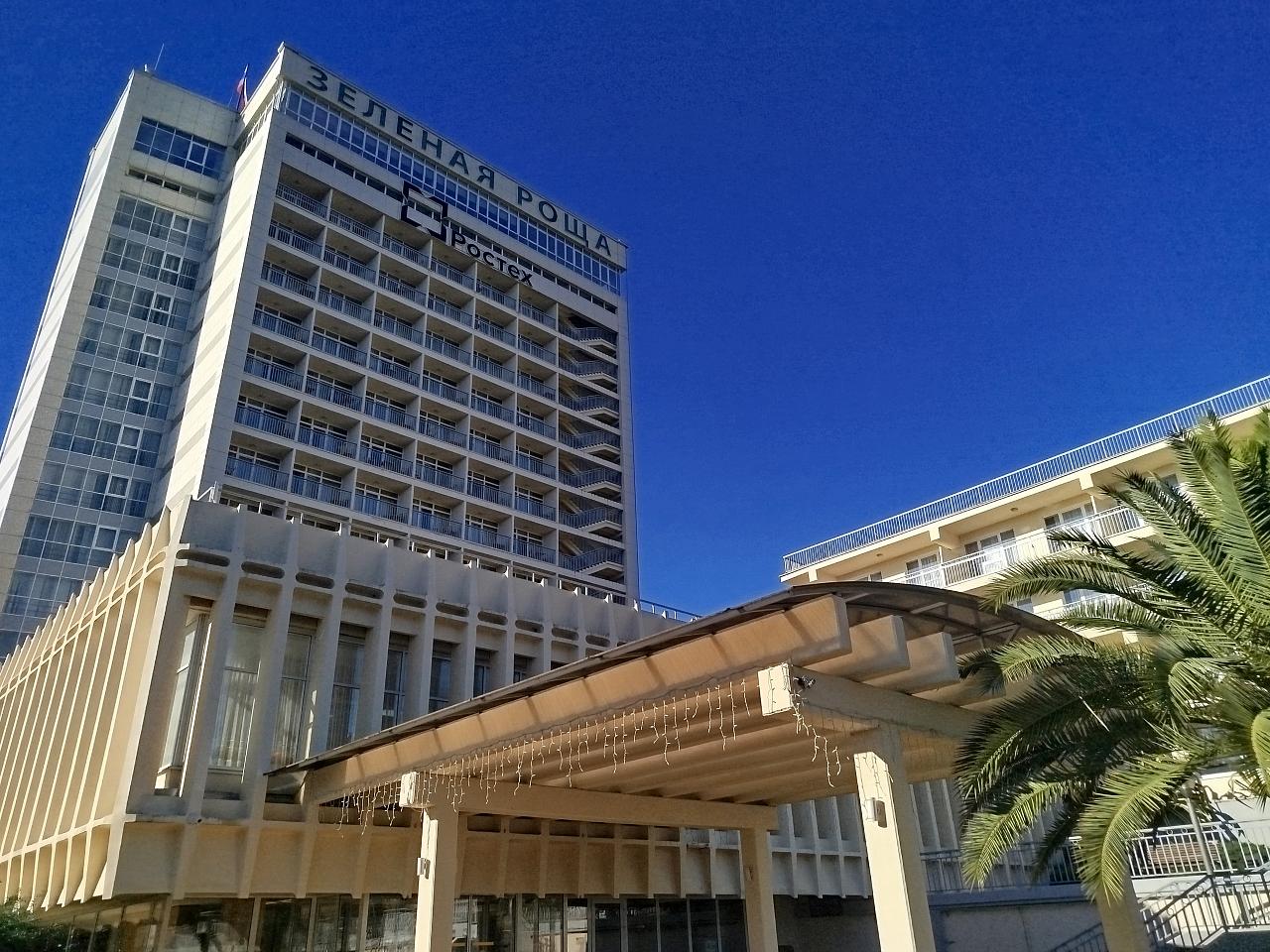 Здравница в Сочи продолжает совершенствовать процесс обслуживания гостей