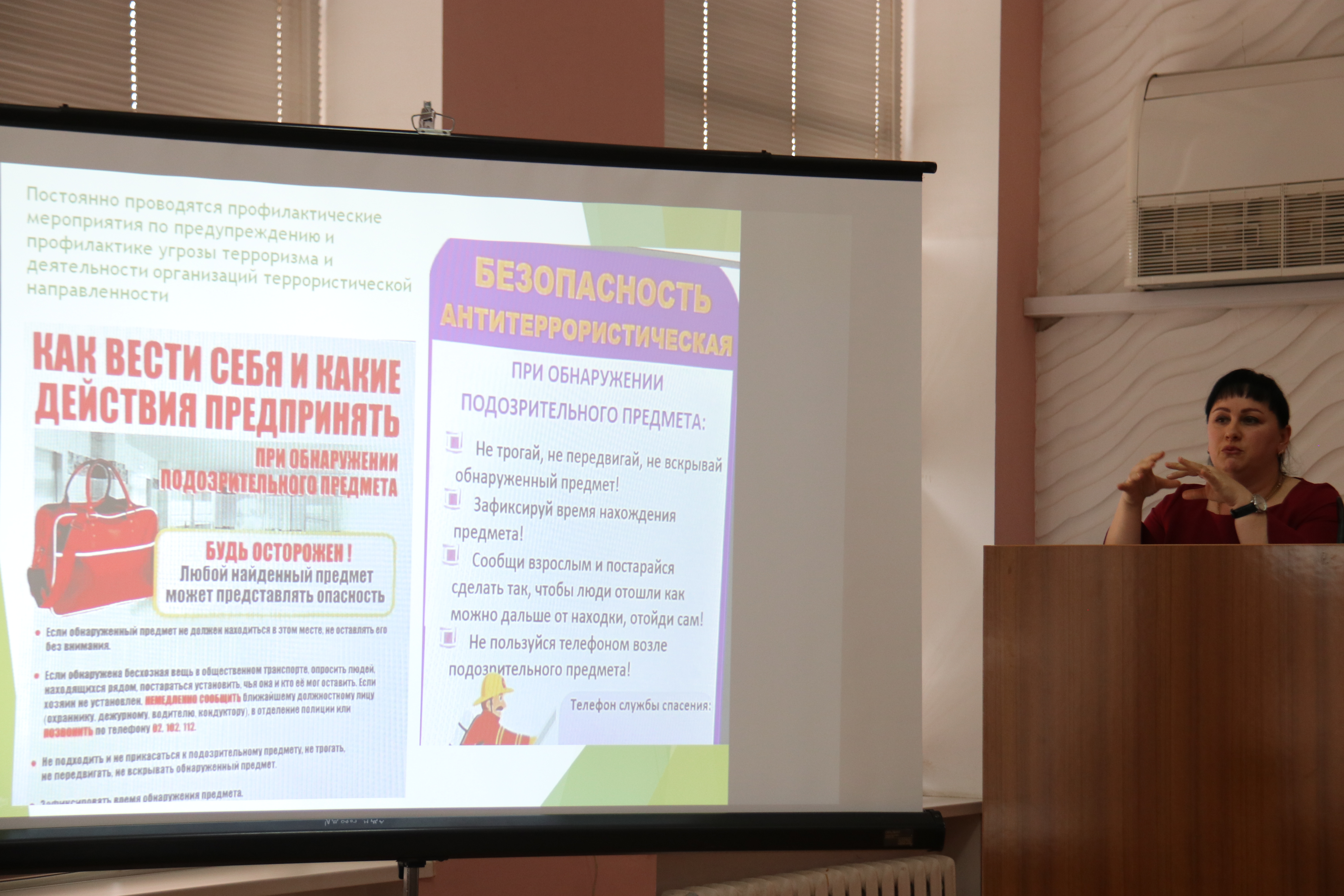 В Усть-Лабинском районе стартовал муниципальный этап конкурса ТОС