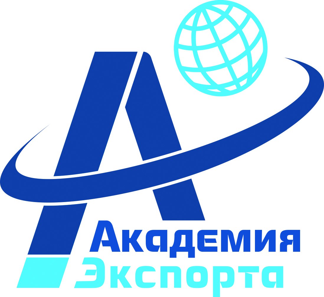 Фондом «Центр координации поддержки экспортноориентированных субъектов малого и среднего предпринимательства» разработан специализированный образовательный проект для субъектов малого и среднего предпринимательства Краснодарского края «Академия экспорта: 
