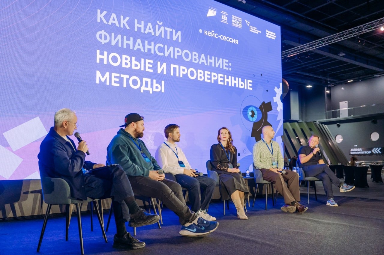 Креативные кластеры: новые центры притяжения для творческих людей!