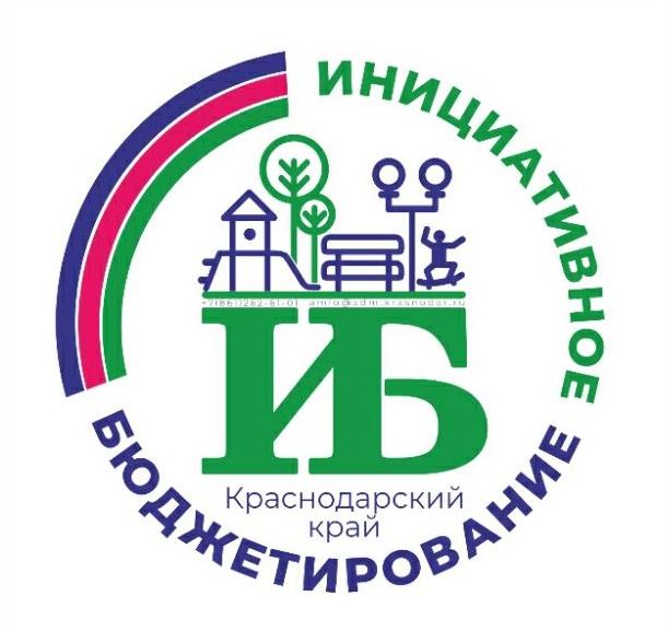 Усть-Лабинский район участвует в ежегодном краевом конкурсе по отбору проектов местных инициатив