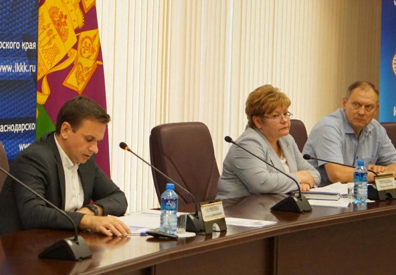 Организаторы выборов Усть-Лабинского района приняли участие в расширенном совещании 