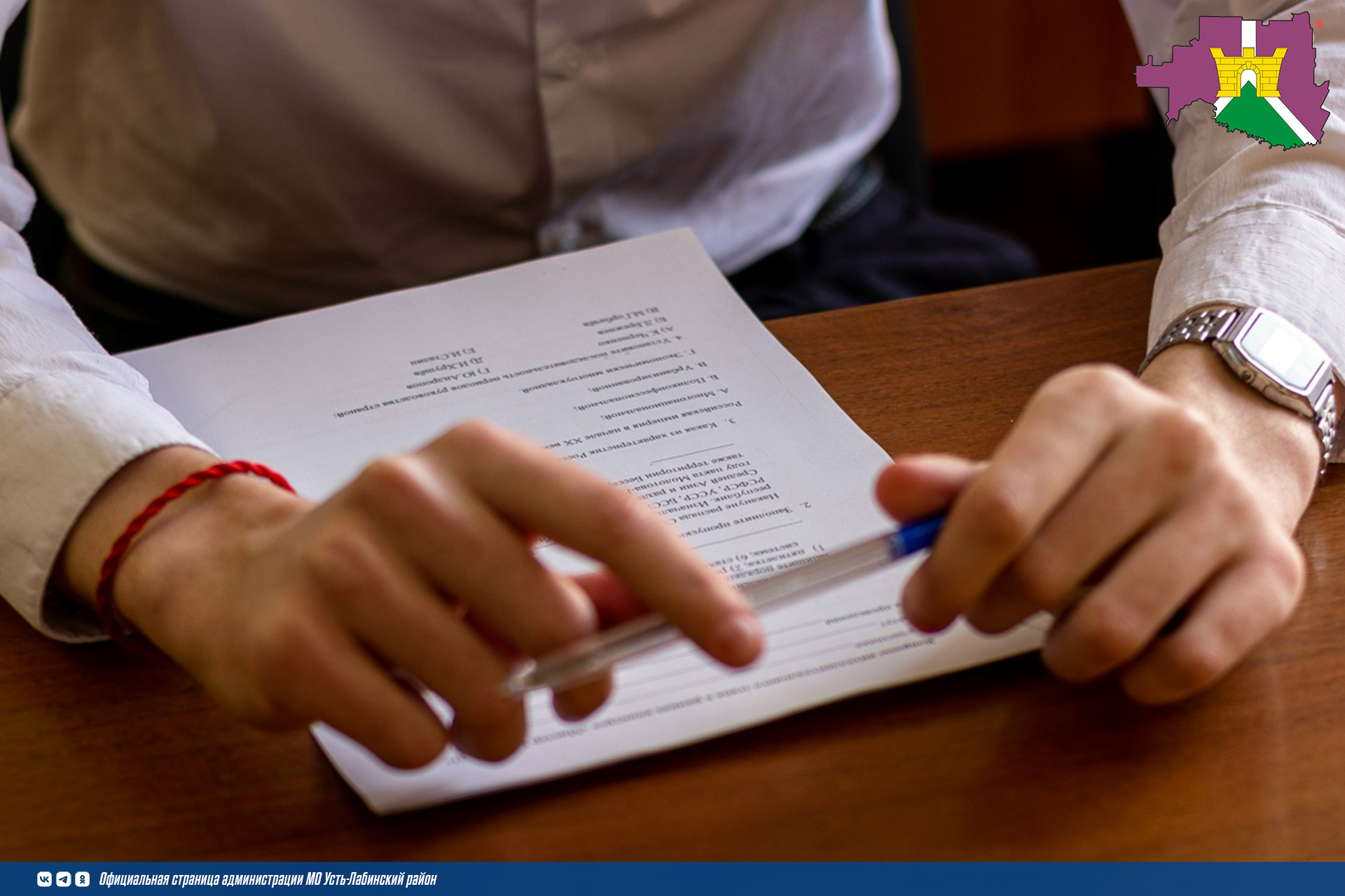 АвтоУСН позволяет переложить вопросы администрирования налога на налоговые органы