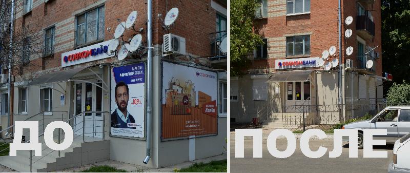 В Усть-Лабинском районе продолжается борьба с незаконным размещением рекламы