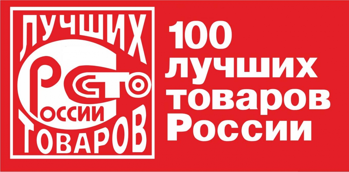 Предприятия Усть-Лабинского района могут принять участие во Всероссийском конкурсе