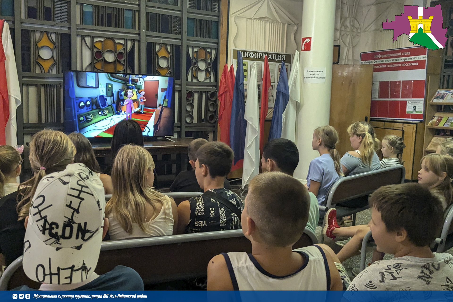 В культурно-досуговом центре "Воронежский", в рамках антинаркотической профилактической работы, состоялась тематическая программа по пропаганде ЗОЖ "Здоровое поколение"