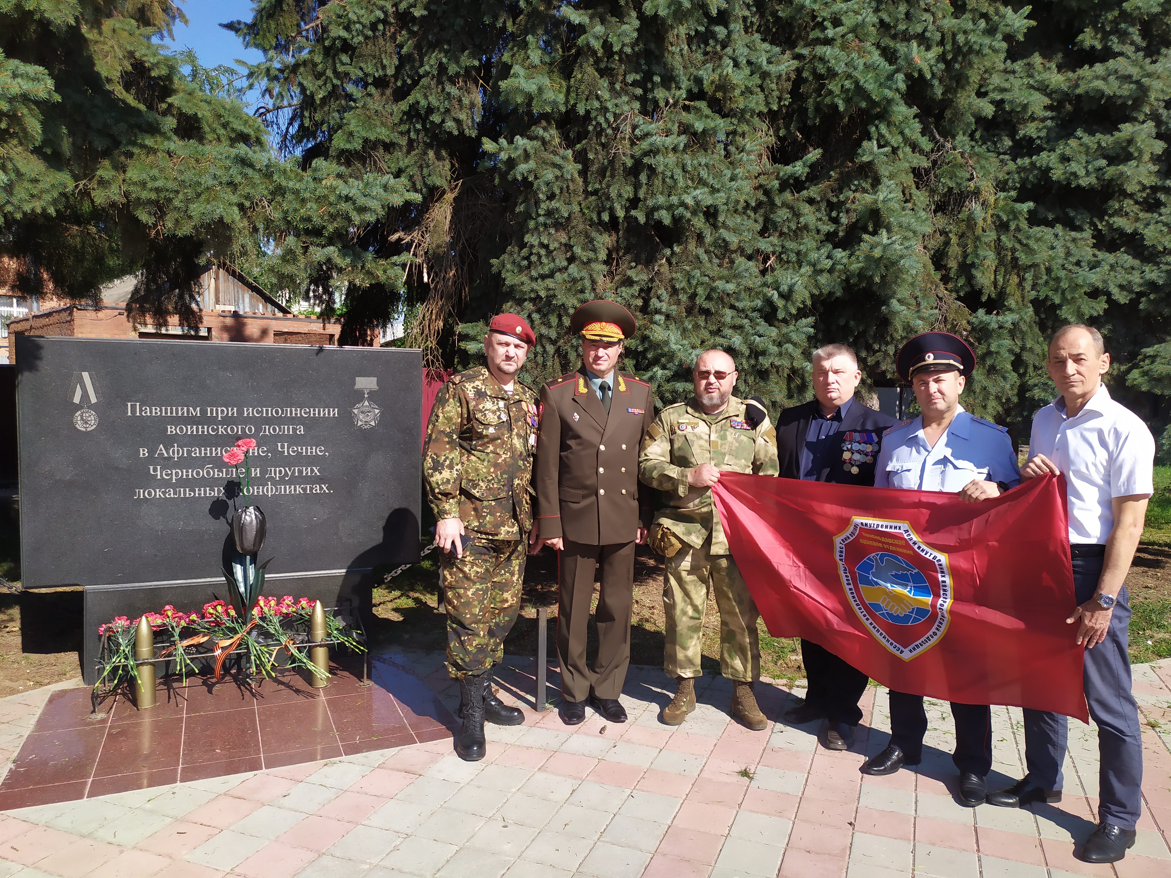 В Усть-Лабинском районе почтили память ветеранов боевых действий