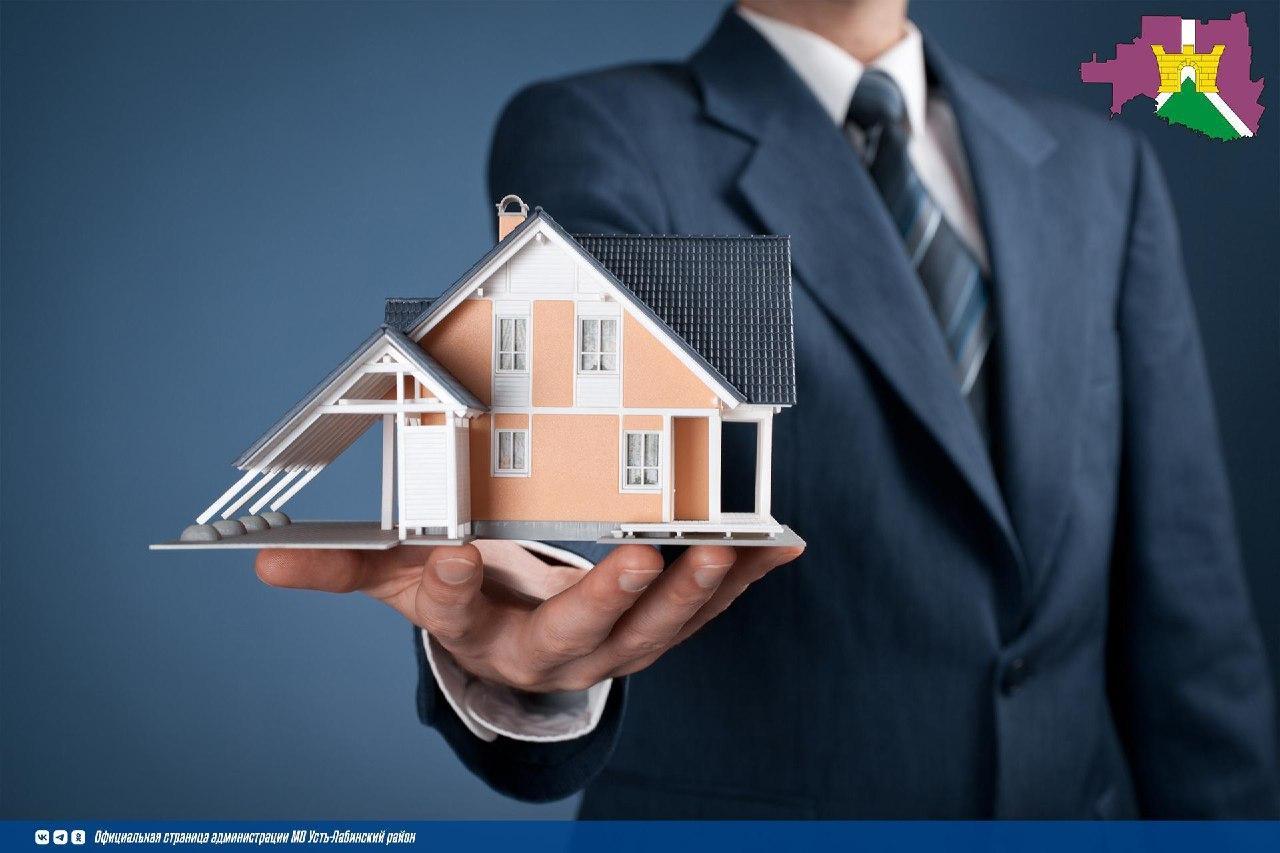 Проводятся мероприятия по выявлению правообладателей объектов недвижимого имущества, которые являются ранее учтёнными в Едином государственном реестре недвижимости.