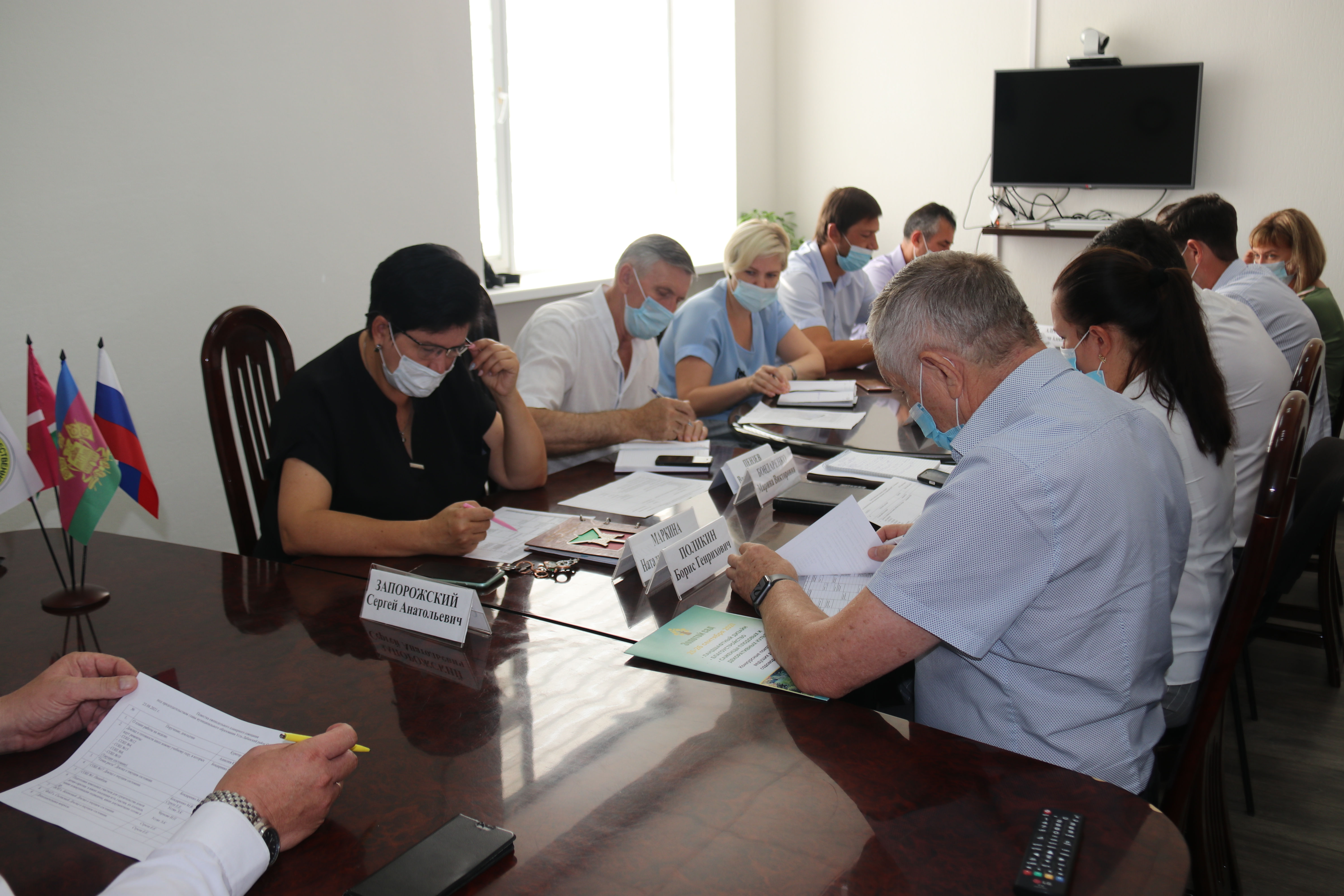 Состоялось совещание под председательством главы Усть-Лабинского района
