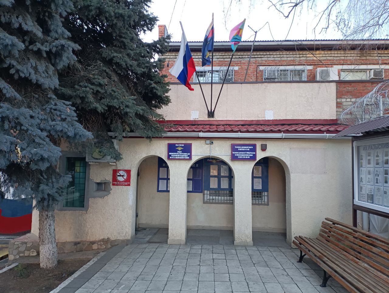 В Усть-Лабинске завершено расследование уголовного дела об умышленном повреждении имущества