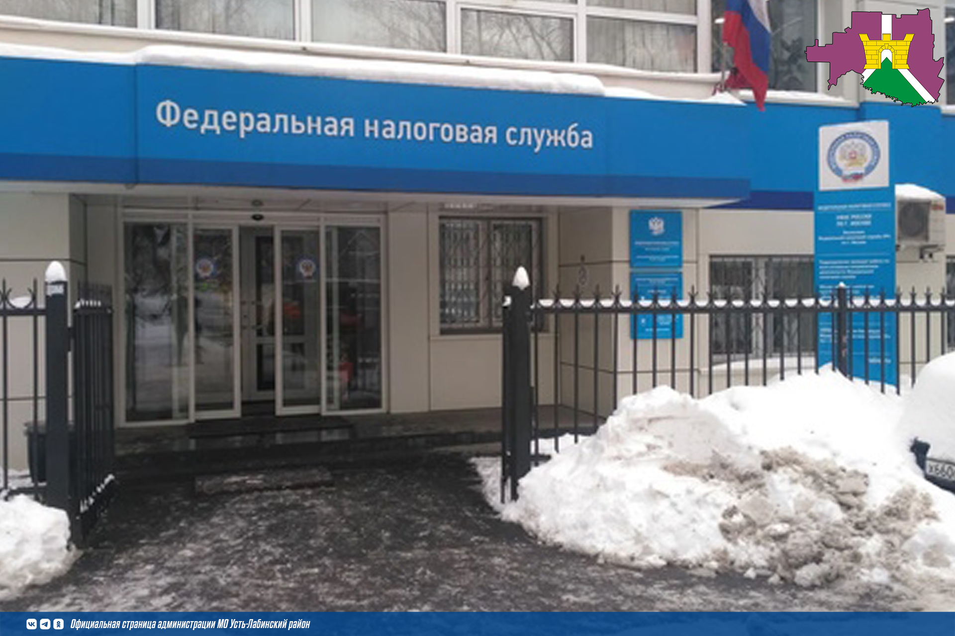 Межрайонная ИФНС России №14 по Краснодарскому краю напоминает о возможности создания и проверки доверенностей на сайте ФНС России