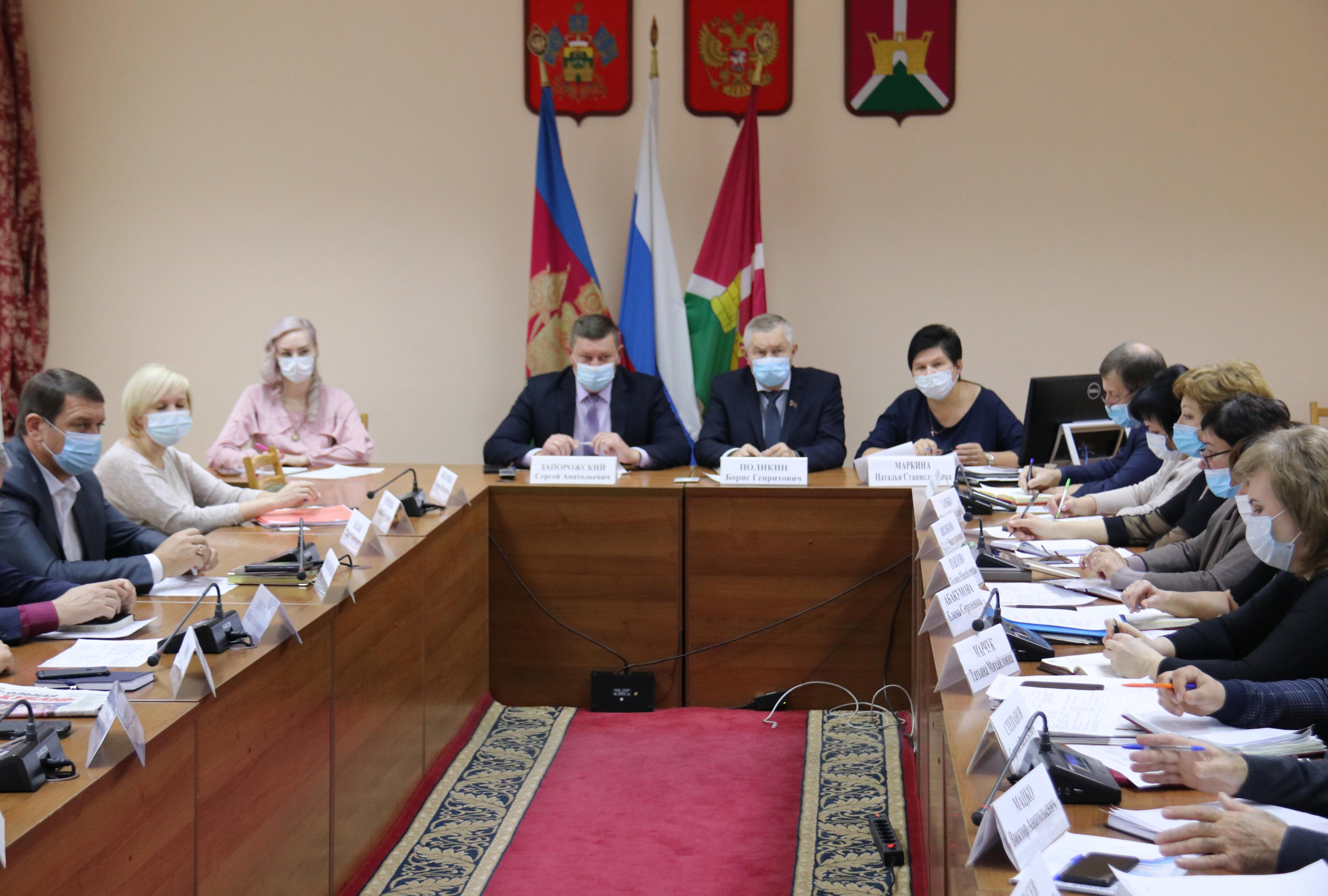 В Усть-Лабинском районе обсудили исполнение бюджетов