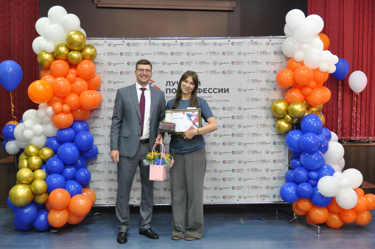 В г. Краснодаре подвели итоги регионального этапа Всероссийского конкурса профессионального мастерства «Лучший по профессии» в номинации «Швея»