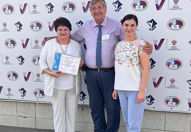 3 сентября председатель и два члена ТИК Усть-Лабинская получили избирательные бюллетени