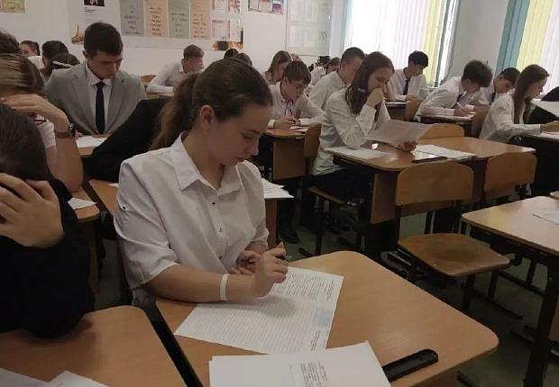 В Усть-Лабинском районе прошел региональный этап Всероссийской олимпиады «Софиум»